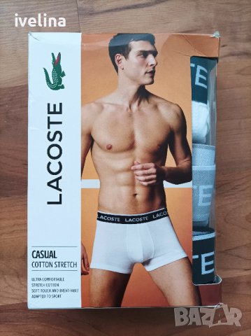 Lacosta оригинални Нови боксерки, снимка 7 - Бельо - 37339799