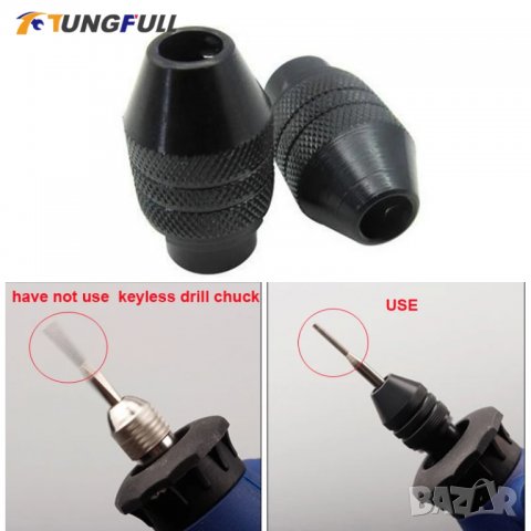 Патронник за мултифункционален инструмент дремел dremel, снимка 8 - Бормашини - 33508896