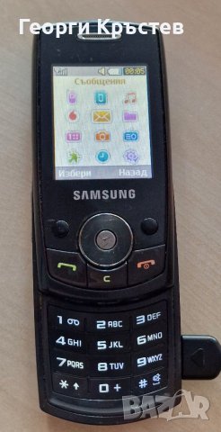 Samsung J700i, снимка 3 - Samsung - 38415484
