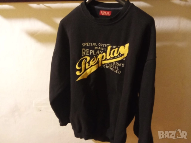 Мъжки маркови суичъри модерни, снимка 3 - Суичъри - 52851410