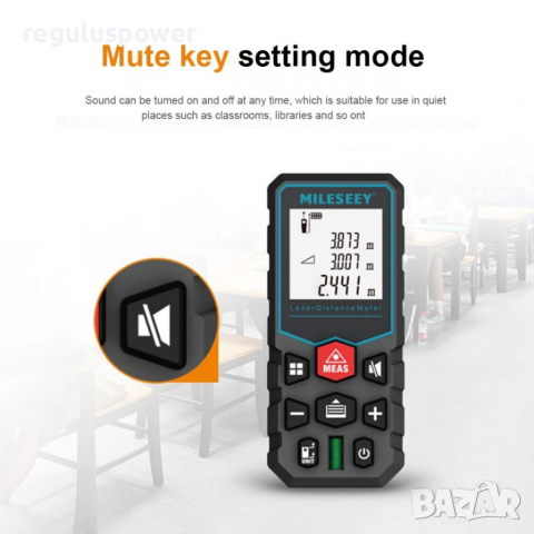 Лазерна ролетка MILESEEY X5 измерване до 40 метра , снимка 4 - Измервателни инструменти - 36545289