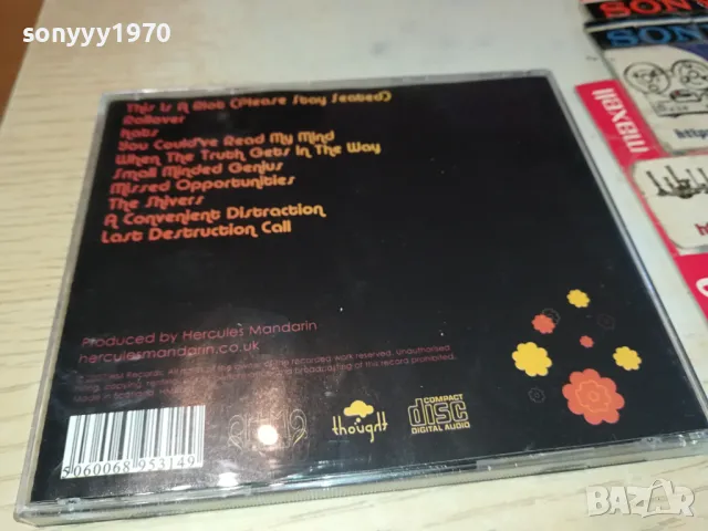 HERCULES MANDARIN CD 0804251125, снимка 12 - CD дискове - 49807862