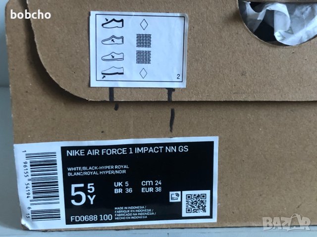 Nike Air Force 1 Impact NN GS ‘DOUBLE SWOOSH’ , снимка 8 - Маратонки - 43165487