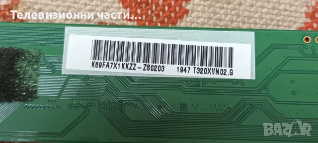 Arielli LED-3228NF SMART със счупен екран CX315DLEDM T320XVN02.G CV6683H-E42 SJ.CX.D3200601-3030HS-M, снимка 5 - Части и Платки - 48194519