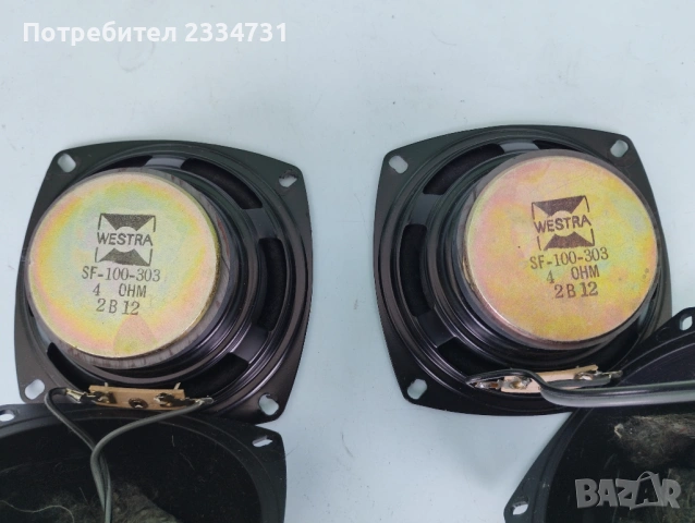 Средночестотни гиворители, снимка 4 - Тонколони - 53572255