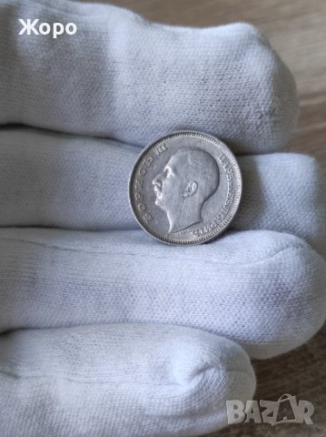 20 лева 1940 година България , снимка 2 - Нумизматика и бонистика - 43638867