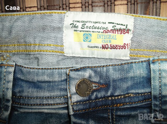 Дънки INTEGRAL  мъжки,М, снимка 4 - Дънки - 39712019