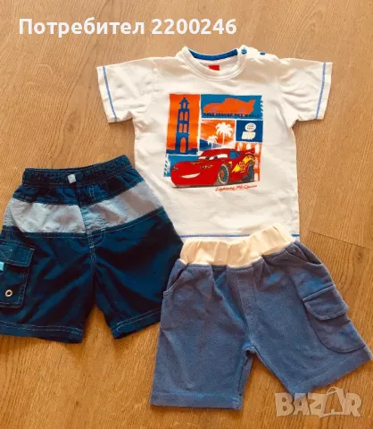 Лот детски дрехи, снимка 1