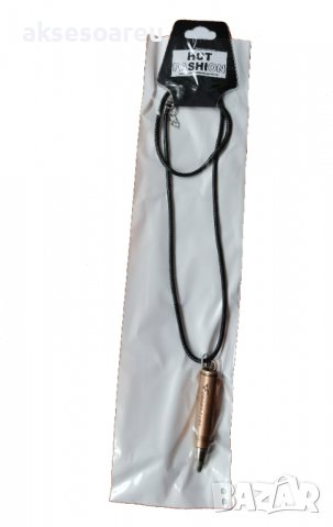 Колие медальон с верижка каишка с форма на патрон куршум патрон от автомат модни бижута за подарък з, снимка 8 - Колиета, медальони, синджири - 38329316