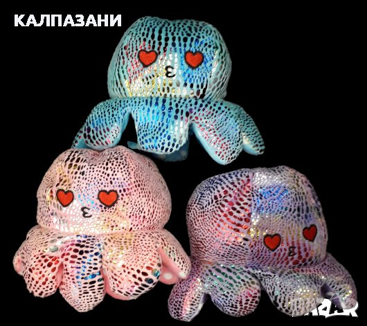 Октопод с две лица - шарен 15/15, снимка 3 - Плюшени играчки - 32685663