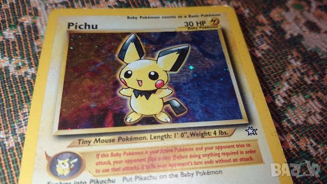   Pokemon Neo Genesis Holo 12/111 Pichu, снимка 1 - Колекции - 43912308