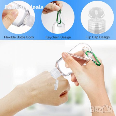 Бутилки за пътуване 50мл 8 броя + фуния и карабинери за закачане за козметика, снимка 3 - Други - 37959341