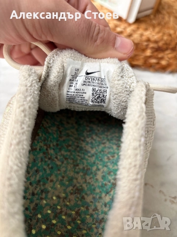 Nike Air VaporMax 2023 Flyknit ОРИГИНАЛНИ, снимка 2 - Маратонки - 52373542