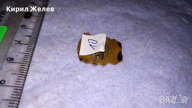 ДКМС Стара НРБ СОЦ КОМСОМОЛСКА ЕМАЙЛИРАНА с ПОЗЛАТА РЯДКА ЗНАЧКА БРОНЗ 34267, снимка 5 - Колекции - 38969758