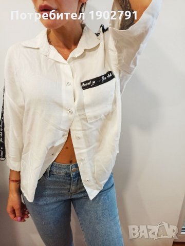 Дамска риза с джоб