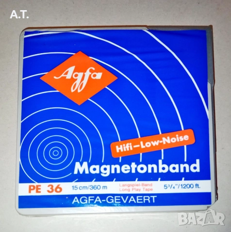 Мгнетофонна ролка