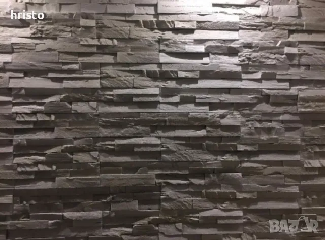 Декоративен камък