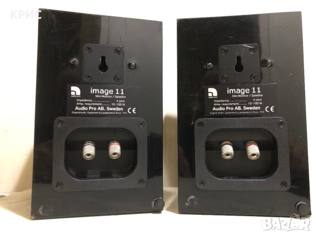 Audio Pro Image 11, снимка 10 - Тонколони - 40444939