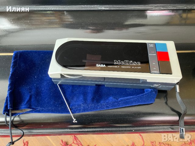 Грамофон Saba McDisk Portable, снимка 1 - Грамофони - 43603956