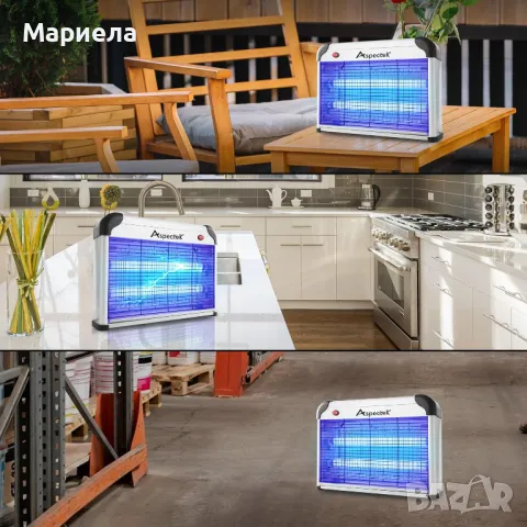 UV Лампа Против Комари и Други Насекоми 20W, снимка 2 - Други стоки за дома - 49285723