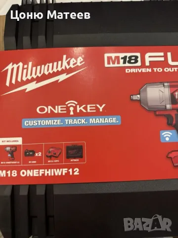 Акумулаторен ударен гайковерт Milwaukee Fuel OneKey M18ONEFHIWF12-502X, M18B5, M12-18FC, снимка 5 - Винтоверти - 49452280