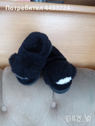 Бебешки и детски буйки и пантофи, снимка 8 - Бебешки обувки - 51084053