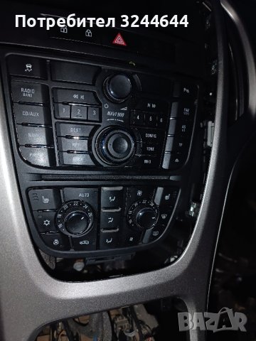 Опел Астра j 150 adam 2.0 165 2013г. на части , снимка 7 - Автомобили и джипове - 43146413