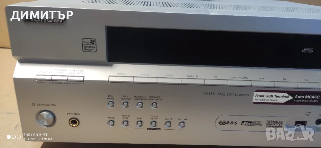 pioneer vsx 516-s, снимка 2 - Ресийвъри, усилватели, смесителни пултове - 50823624