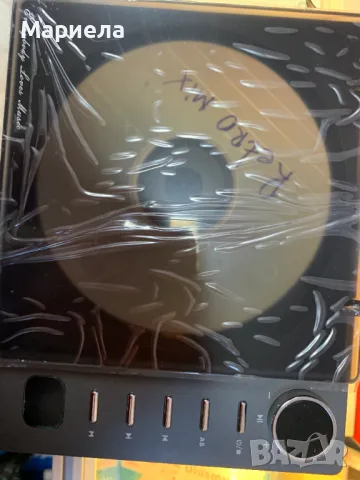 Портативен CD плейър / Преносим CD плейър с Bluetooth,FM,USB, снимка 10 - Други - 49271662