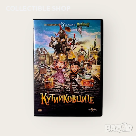 Подарявам DVD Филми, снимка 5 - DVD филми - 48900830