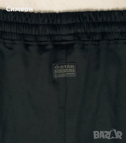 G-STAR RAW Cargo 3D BF Track Pants оригинално долнище XS спорт, снимка 7 - Спортни екипи - 43244683