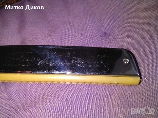 Хармоника Херо Герой 24 октави работеща, снимка 4 - Духови инструменти - 39711900