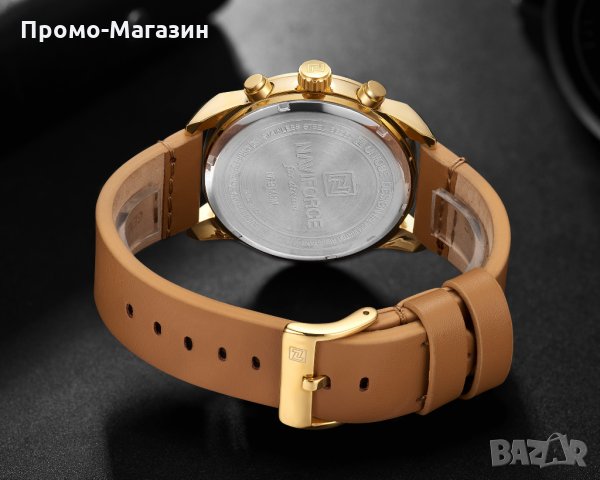 Мъжки часовник NaviForce NF9148 GWLBN., снимка 5 - Мъжки - 34791664