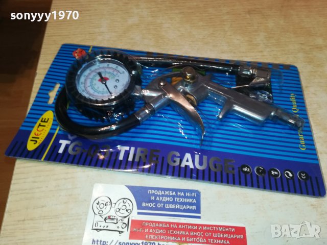 НОВ Пистолет с манометър и маркуч за помпане на гуми 2903231206, снимка 5 - Аксесоари и консумативи - 40178110