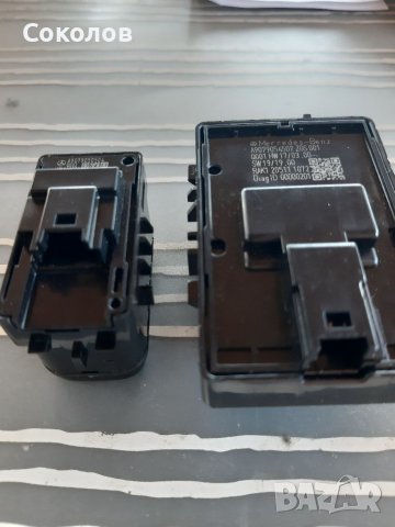 Копчета за ел.стъкла / мерцедес/, снимка 4 - Части - 39150345