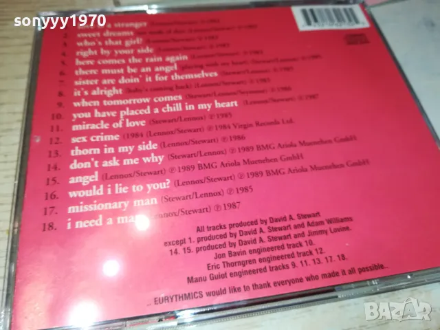 EURYTHMICS CD 0212241603, снимка 12 - CD дискове - 48196392