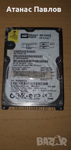 Хард диск за лаптоп 120GB - електронна скрап №30, снимка 1 - Части за лаптопи - 37298605