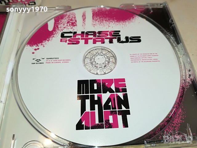 More than Alot original cd 1303231545, снимка 3 - CD дискове - 39984870
