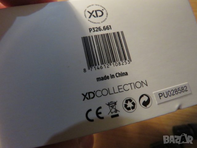 Безжични слушалки - XD Collection , снимка 6 - Слушалки и портативни колонки - 26964298