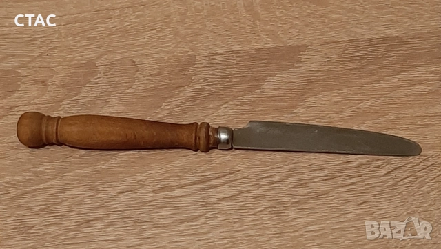 Нова,ръчно изработена торбичка иДве ножчета от 80-те/7лв двете, снимка 5 - Декорация за дома - 51886822