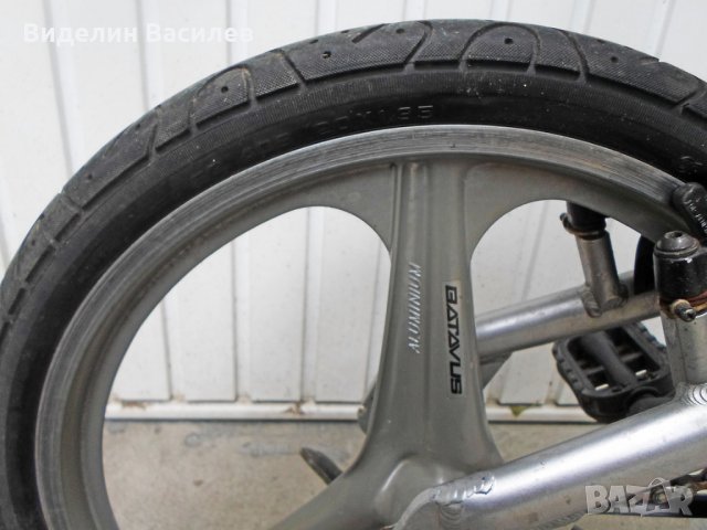 Batavus Compact 20*, снимка 9 - Велосипеди - 33032803