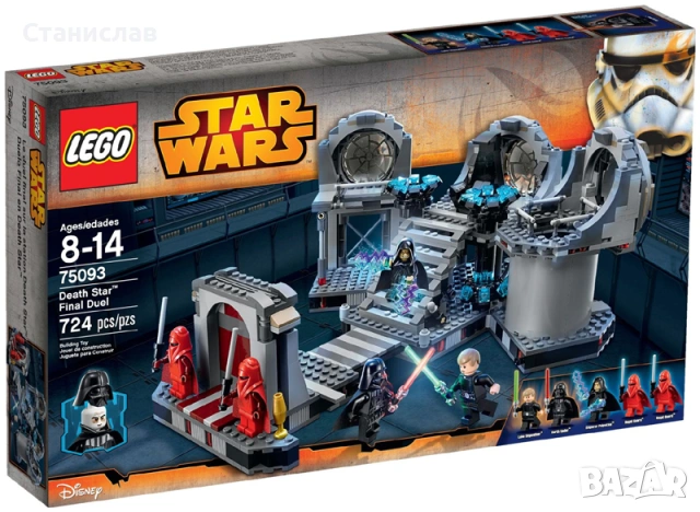 LEGO Star Wars Death Star Final Duel 75093, снимка 2 - Конструктори - 53050967