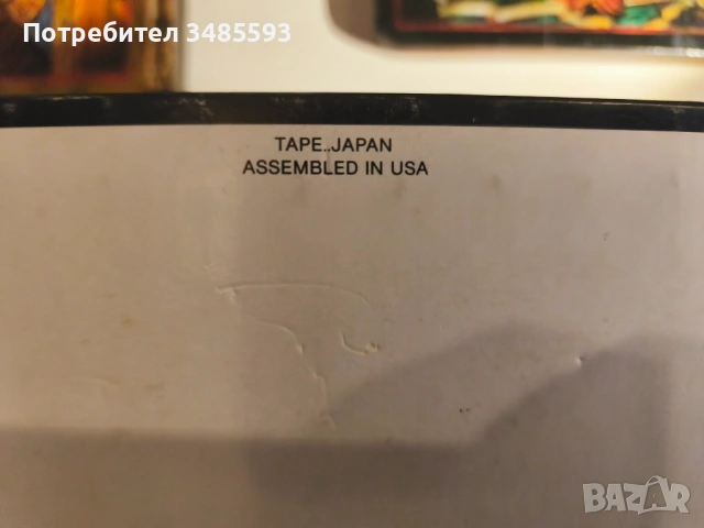 	MAXELL UD XL II 90 - 12 pack - NEW, снимка 7 - Други - 53039988