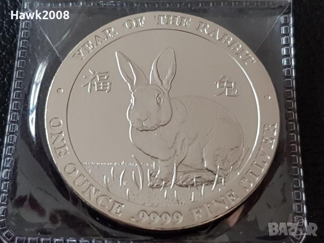 1 oz унция СРЕБРО Година на заека 2023 Baird & Co. LONDON , снимка 1