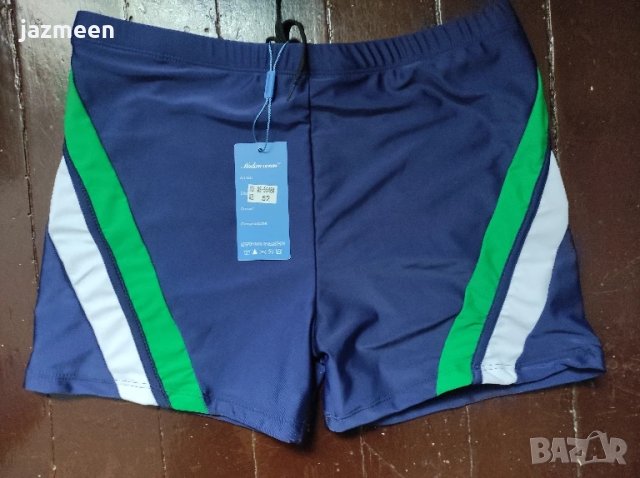 Мъжки бански, размер М, нови