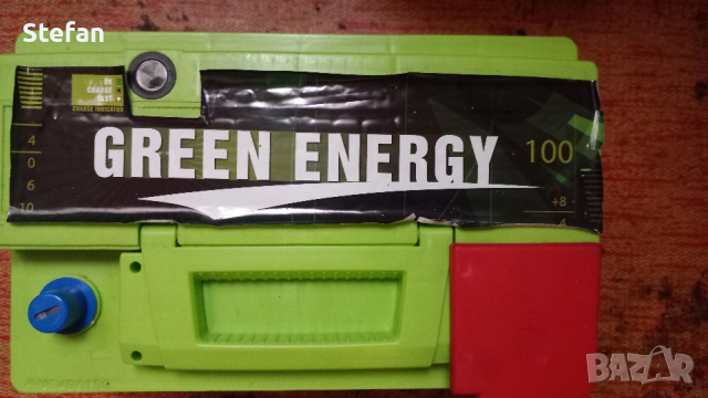 Акумулатор GREEN ENERGY - 75 Ah