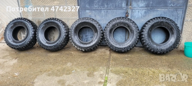 Гуми Nexen MTX 33x12,5 R15