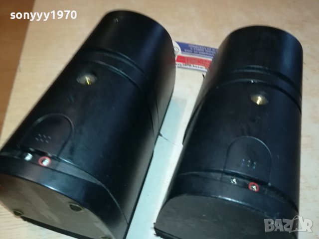 bose-4 малки зверчета 1112230904G, снимка 6 - Тонколони - 43358857