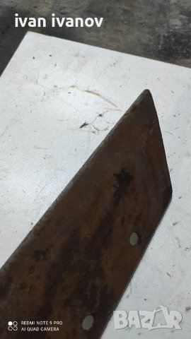 Кован Ралник , снимка 5 - Селскостопанска техника - 37849171