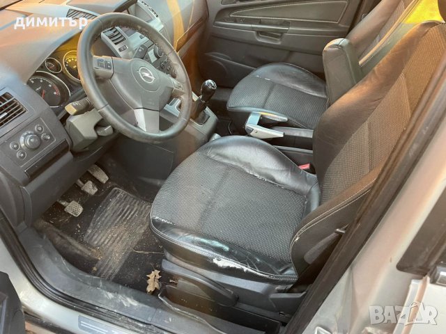 opel zafira b 1.9cdti 120 коня на части опел зафира б , снимка 12 - Автомобили и джипове - 35691083